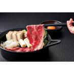 お取り寄せ 爆買　上州牛　すき焼き用　肩・モモ３００