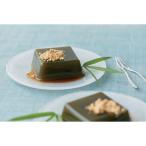 . 7 тест магазин зеленый чай варабимоти 8 штук 