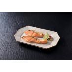  прекрасный серебряный salmon холод способ . порез .110g×6