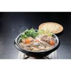  Hiroshima ... морепродукты земля рука кастрюля комплект 