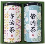  производство земля choice tea ...WR-30[ Hokkaido * Okinawa префектура * отдаленный остров рассылка не возможно ]