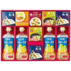  варьете приправа подарок AP-DO[ Hokkaido * Okinawa префектура * отдаленный остров рассылка не возможно ]