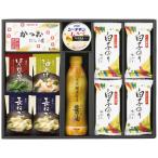  прекрасный тест сердце японский стиль варьете подарок EM-BES[ Hokkaido * Okinawa префектура * отдаленный остров рассылка не возможно ]