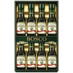  Boss ko оливковый масло подарок BG-50[ Hokkaido * Okinawa префектура * отдаленный остров рассылка не возможно ]
