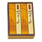  Kawauchi . река магазин ....[ Hokkaido * Okinawa префектура * отдаленный остров рассылка не возможно ]