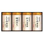 2 в комплекте доставка предубеждение тест клей ...[ Hokkaido * Okinawa префектура * отдаленный остров рассылка не возможно ]
