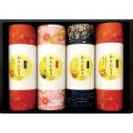  Karinto ассортимент [ Hokkaido * Okinawa префектура * отдаленный остров рассылка не возможно ]