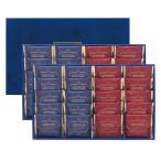 2 в комплекте доставка s.-to корзина вафля печенье [ Hokkaido * Okinawa префектура * отдаленный остров рассылка не возможно ]