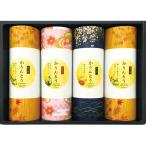 2 в комплекте доставка Karinto ...MKT-20R[ Hokkaido * Okinawa префектура * отдаленный остров рассылка не возможно ]