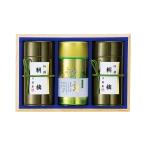  Shizuoka чай чай . предубеждение. choice tea ...CS-110[ Hokkaido * Okinawa префектура * отдаленный остров рассылка не возможно ]