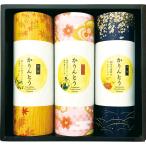  Karinto ...MKT-15R[ Hokkaido * Okinawa префектура * отдаленный остров рассылка не возможно ]