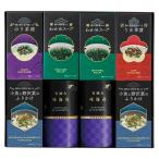  тест водоросли * Отядзукэ * приправа фурикакэ * суп комплект LJD-40[ Hokkaido * Okinawa префектура * отдаленный остров рассылка не возможно ]