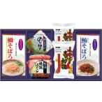  утро еда варьете комплект CO-BE[ Hokkaido * Okinawa префектура * отдаленный остров рассылка не возможно ]