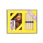  бакалейные продукты дом местного производства ... рука . вермишель ....KBY-BJ3[ Hokkaido * Okinawa префектура * отдаленный остров рассылка не возможно ]