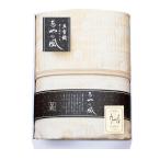  Izumi .... способ шерсть .. -слойный тканый марля половина Kett SAW-7001[ Hokkaido * Okinawa префектура * отдаленный остров рассылка не возможно ]
