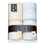  Izumi .... способ по материалам . -слойный тканый покрывало из марли 2P SAW-25002[ Hokkaido * Okinawa префектура * отдаленный остров рассылка не возможно ]