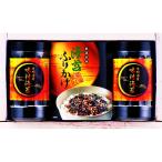  иметь Akira море производство тест есть водоросли варьете TRB1-NRAG[ Hokkaido * Okinawa префектура * отдаленный остров рассылка не возможно ]