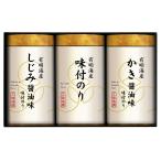  предубеждение тест клей ...NAR-15[ Hokkaido * Okinawa префектура * отдаленный остров рассылка не возможно ]