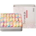  100 . Takumi ... благодарность. . моти OTN-20[ Hokkaido * Okinawa префектура * отдаленный остров рассылка не возможно ]