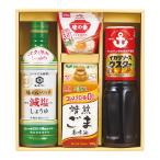 .. кунжут масло & приправа комплект BGC-25[ Hokkaido * Okinawa префектура * отдаленный остров рассылка не возможно ]