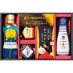  мир. приправа ...SK-BE#[ Hokkaido * Okinawa префектура * отдаленный остров рассылка не возможно ]