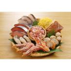  север. .. кастрюля [ Okinawa префектура * отдаленный остров рассылка не возможно ]