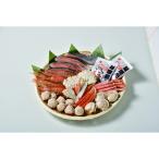 kane солнечный Sato вода производство ..... кастрюля комплект [ Okinawa префектура * отдаленный остров рассылка не возможно ]