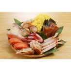  краб . север море кастрюля комплект ( Special производства miso .. есть )[ Okinawa префектура * отдаленный остров рассылка не возможно ]