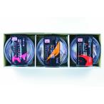  маленький . море . вода производство маленький . морепродукты один человек кастрюля комплект (3 штук )[ Okinawa префектура * отдаленный остров рассылка не возможно ]