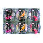  маленький . море . вода производство маленький . морепродукты один человек кастрюля комплект (6 штук )[ Okinawa префектура * отдаленный остров рассылка не возможно ]