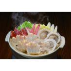 ka кошка me рисовое поле средний вода производство морепродукты краб кастрюля комплект [ Okinawa префектура * отдаленный остров рассылка не возможно ]