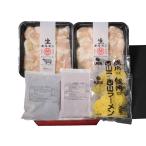 toyonisi ферма . запад корова основной моцунабэ еда . сравнение подарок [ Okinawa префектура * отдаленный остров рассылка не возможно ]