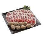  мясной Yamamoto Hokkaido производство утка кастрюля комплект [ Okinawa префектура * отдаленный остров рассылка не возможно ]