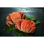  шерсть ...2 хвост (400g×2)[ Okinawa префектура * отдаленный остров рассылка не возможно ]