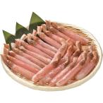 ショッピングカニ ポーション カネサン佐藤水産　生ずわいがにポーション【沖縄県・離島 配送不可】