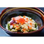 ku еще север. морепродукты маленькая миска (6 порций комплект )[ Okinawa префектура * отдаленный остров рассылка не возможно ]