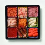  судно холм магазин морепродукты фарфоровая пиала комплект [ Okinawa префектура * отдаленный остров рассылка не возможно ]