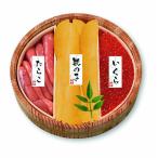 kane солнечный Sato вода производство север. икра дерево ..3 позиций комплект [ Okinawa префектура * отдаленный остров рассылка не возможно ]