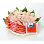 kane солнечный Sato вода производство море производство 3 вида комплект [ Okinawa префектура * отдаленный остров рассылка не возможно ]