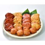 ka.. закуска .. комплект [ Okinawa префектура * отдаленный остров рассылка не возможно ]