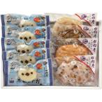 ka.. серп кама enaga.. комплект [ Okinawa префектура * отдаленный остров рассылка не возможно ]