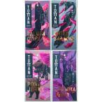  You to Piaa . пол . пол закуска деликатес комплект [ Okinawa префектура * отдаленный остров рассылка не возможно ]