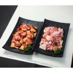  мясной Yamamoto . пол ... нет якитори комплект [ Okinawa префектура * отдаленный остров рассылка не возможно ]