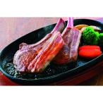  мясной Yamamoto Ram French подставка 5шт.@ стейк соус есть [ Okinawa префектура * отдаленный остров рассылка не возможно ]