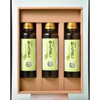 yamaheumihe Hokkaido производство .... суп 3шт.@ подарок [ Okinawa префектура * отдаленный остров рассылка не возможно ]