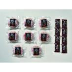  мясной Yamamoto ×. нет . кухня бекон шт гамбургер 8 шт. комплект [ Okinawa префектура * отдаленный остров рассылка не возможно ]