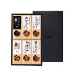  Mitsuha кондитерские изделия Hokkaido Karinto 6 позиций комплект N[ Okinawa префектура * отдаленный остров рассылка не возможно ]