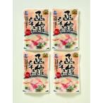  бамбук рисовое поле еда Hakodate айнтопф ( краб ) комплект [ Okinawa префектура * отдаленный остров рассылка не возможно ]