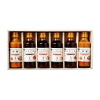  три ... приправа комплект [ Okinawa префектура * отдаленный остров рассылка не возможно ]