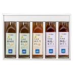  три . рекомендация Hokkaido суп 3 вид 5 шт. комплект [ Okinawa префектура * отдаленный остров рассылка не возможно ]